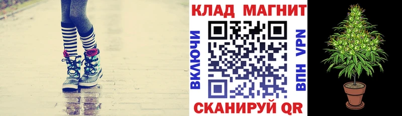 Сколько стоит Воронеж ГАШ  КОКАИН  blacksprut tor  Конопля  Меф  СК 