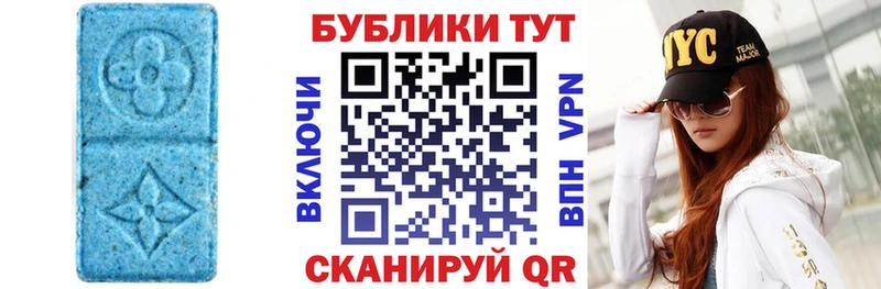 где можно купить   Воронеж  Ecstasy 300 mg 