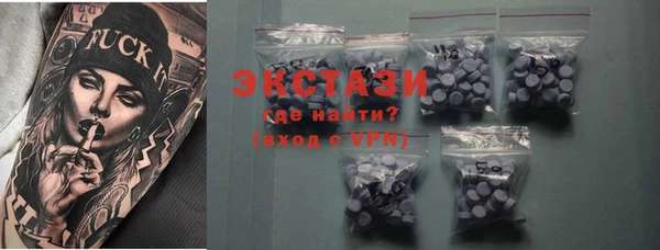 jwh Надым