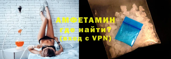 МДПВ Нефтегорск