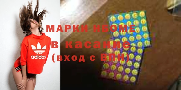 кокаин Нея