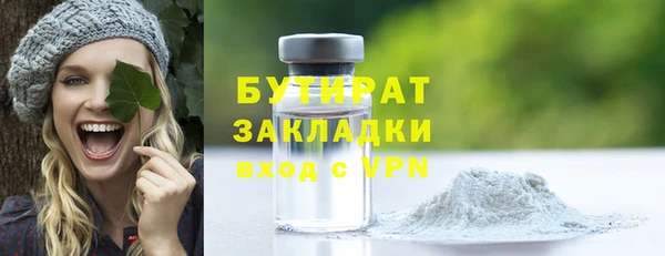 кокаин Нея
