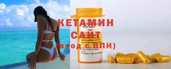 кокаин Нея