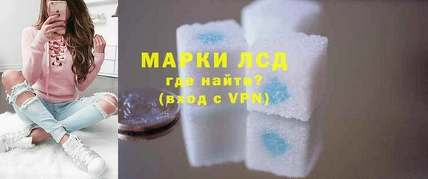 jwh Надым