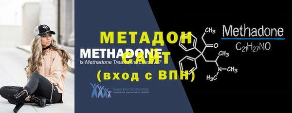 МДПВ Нефтегорск