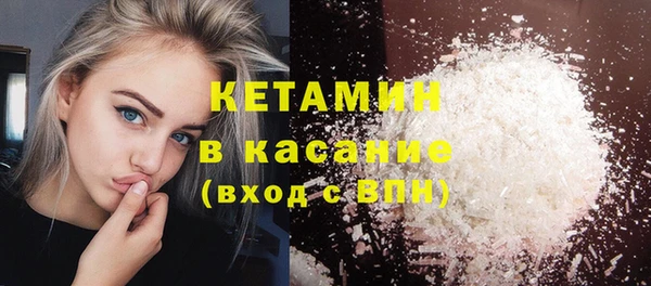jwh Надым
