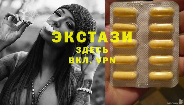 jwh Надым