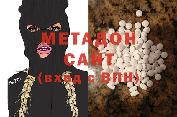 jwh Надым