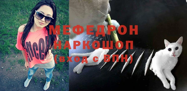 jwh Надым