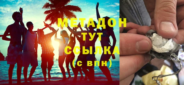 jwh Надым