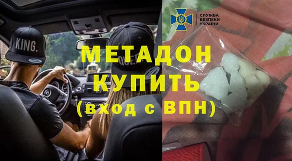 кокаин Нея