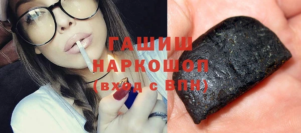 кокаин Нея