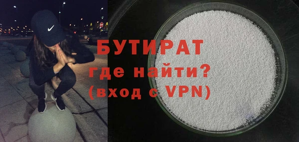 МДПВ Нефтегорск