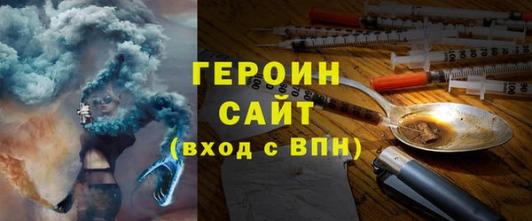МДПВ Нефтегорск