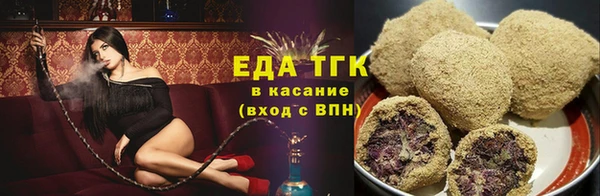 МДПВ Нефтегорск