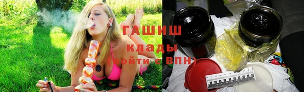 jwh Надым
