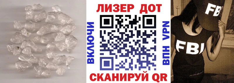 ЛСД экстази ecstasy  Воронеж 