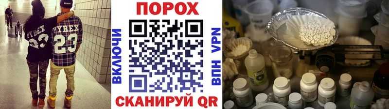 Метамфетамин Декстрометамфетамин 99.9% Воронеж