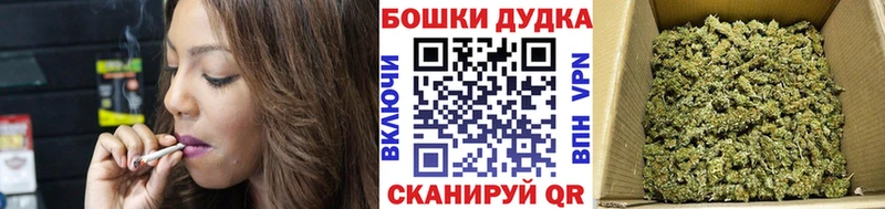 сайты даркнета клад  Воронеж  Конопля Amnesia  где купить  
